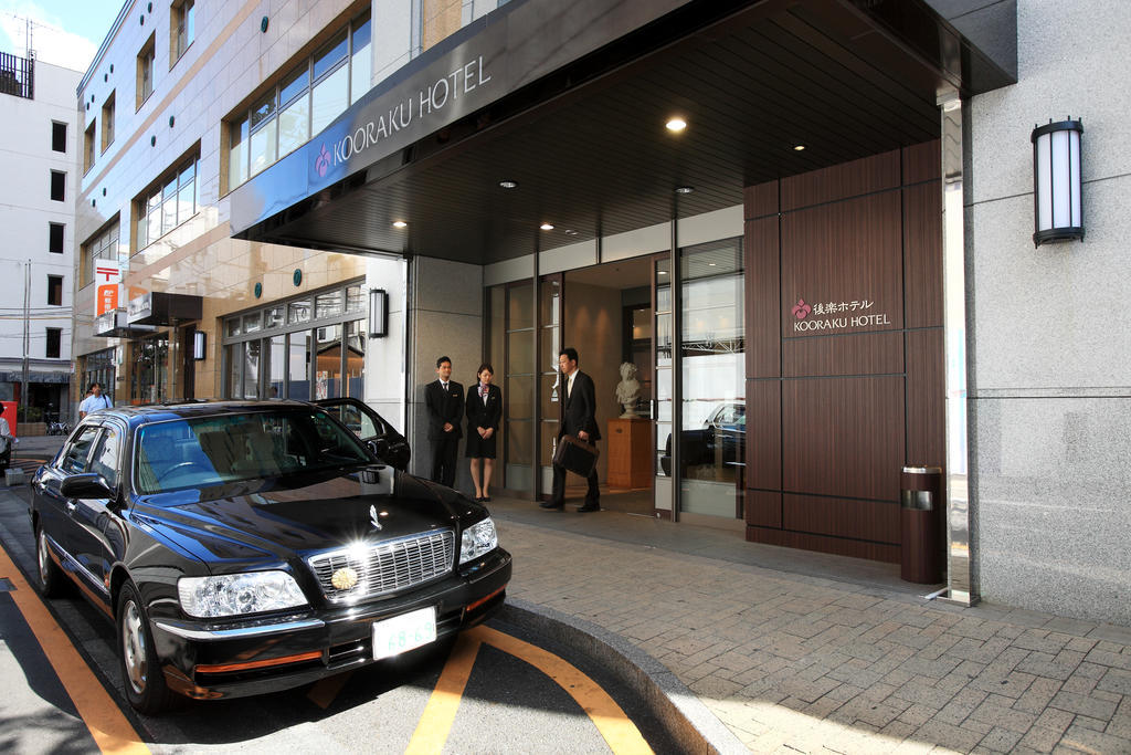 Okayama Koraku Hotel Exterior photo