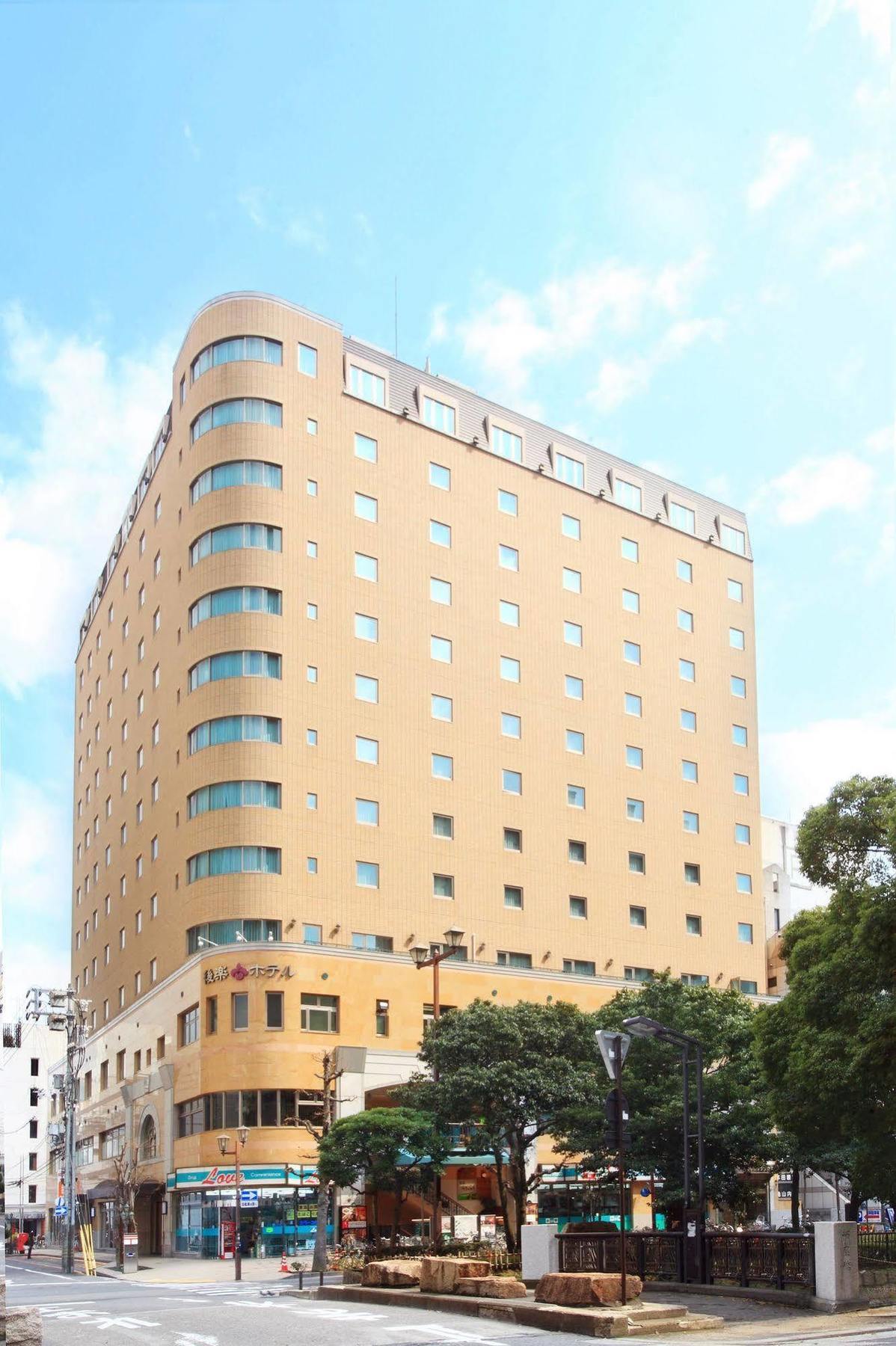 Okayama Koraku Hotel Exterior photo